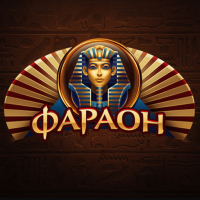 Pharaon Casino