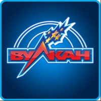 Вулкан